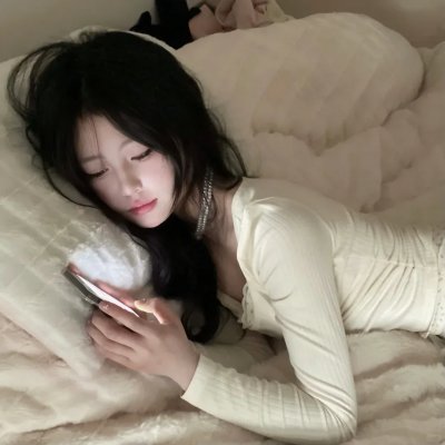 本和我
